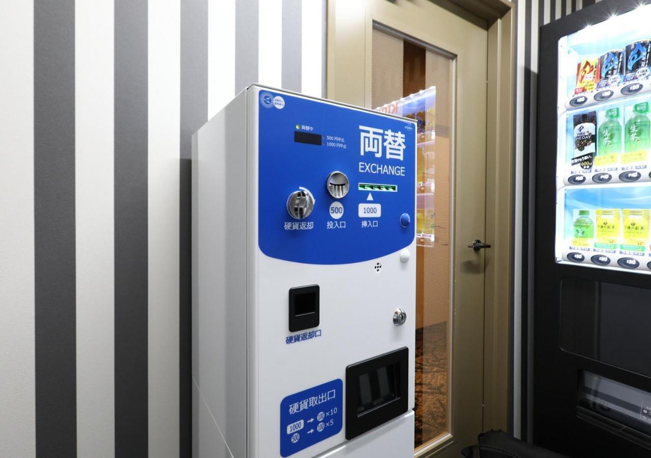 Apa Hotel Omori Ekimae Präfektur Tokio Exterior foto