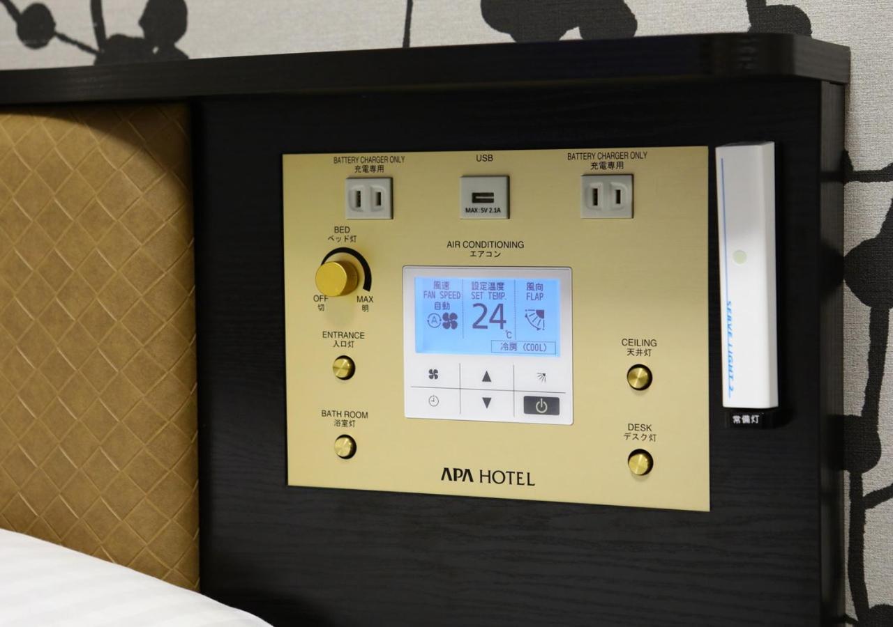 Apa Hotel Omori Ekimae Präfektur Tokio Exterior foto