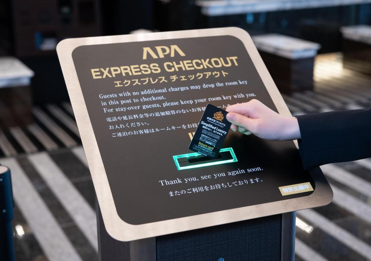 Apa Hotel Omori Ekimae Präfektur Tokio Exterior foto