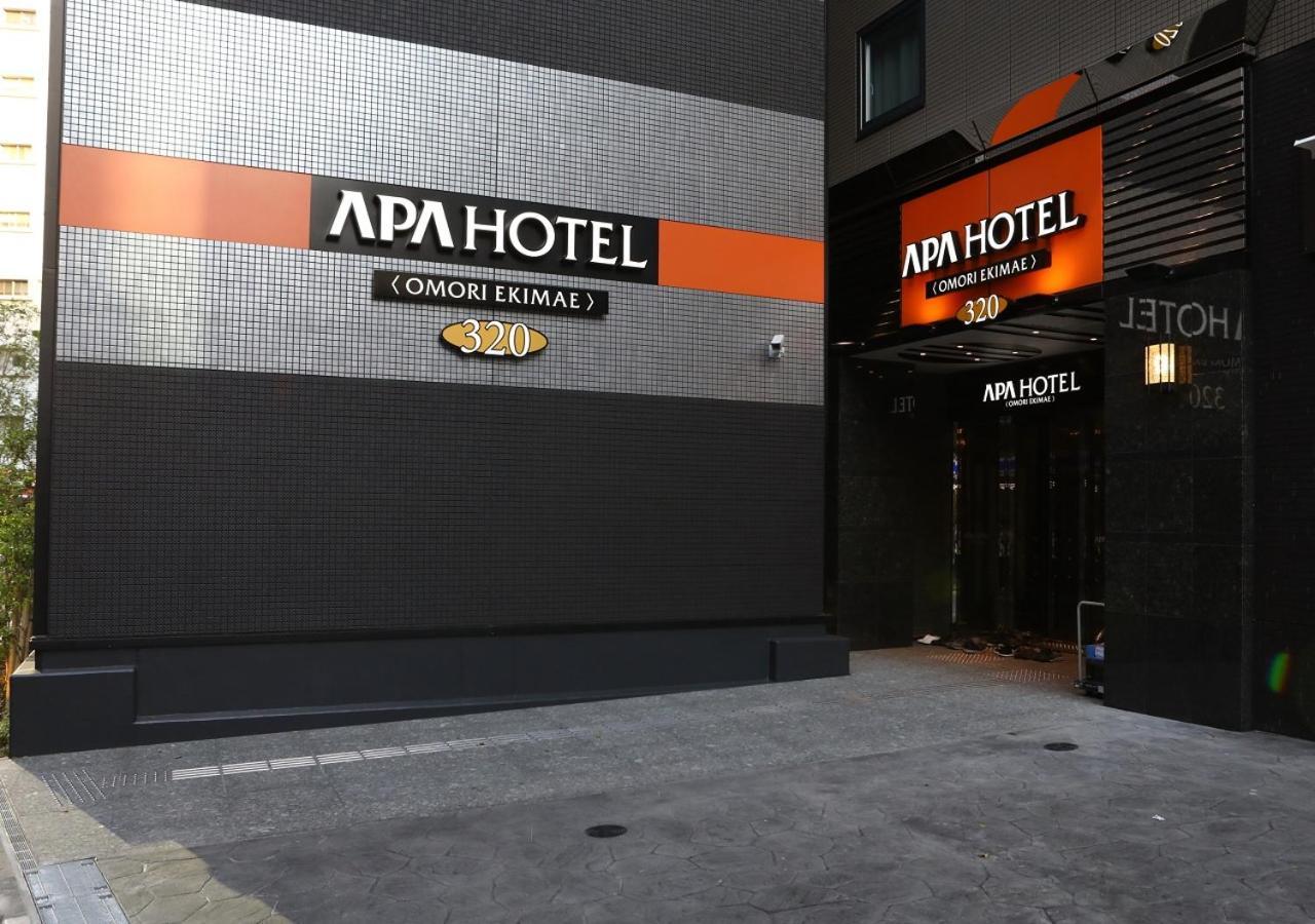 Apa Hotel Omori Ekimae Präfektur Tokio Exterior foto